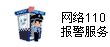 合作伙伴55